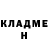 МЕФ мука Elveg Sangadzhiev