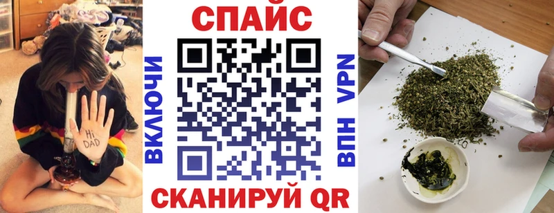 Купить  Бакал  Бутират оксибутират 