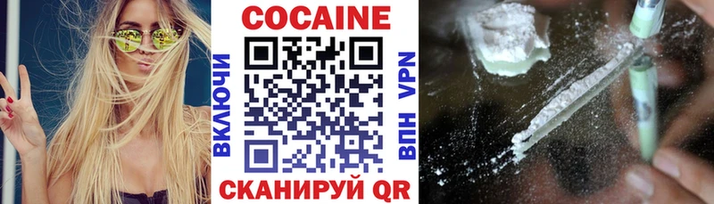 Купить закладки  Бакал  Cocaine Columbia 
