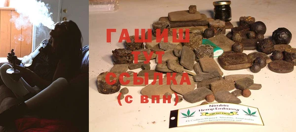 MESCALINE Гусев