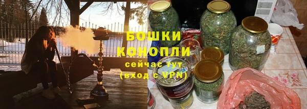 MESCALINE Гусев