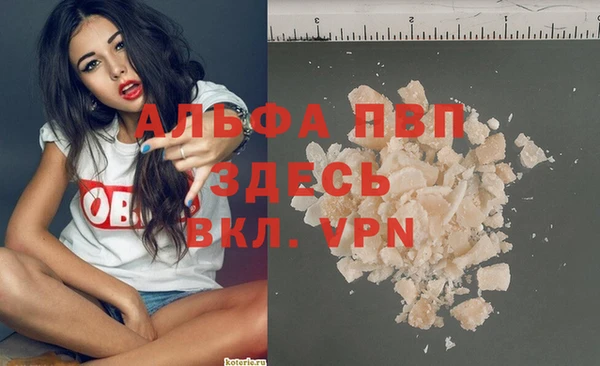 MESCALINE Гусев