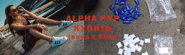 MESCALINE Гусев
