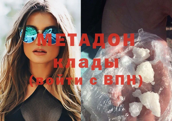 MESCALINE Гусев