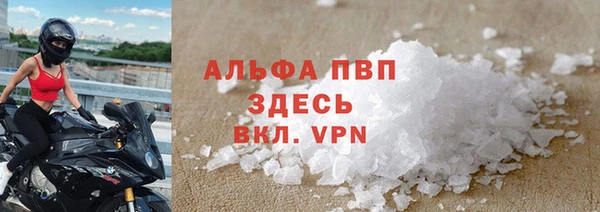 MESCALINE Гусев