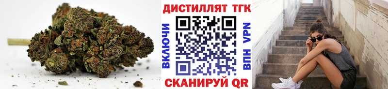 ТГК гашишное масло  Купить где  Бакал 
